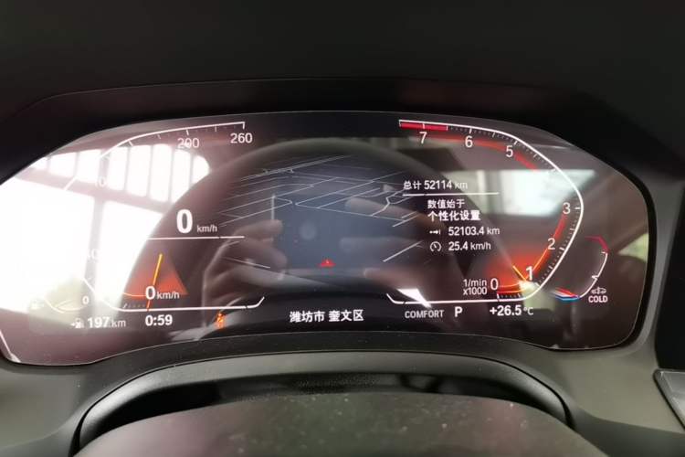 Used BMW 3 Series 2022 320Li M Sport Package Instrument Cluster