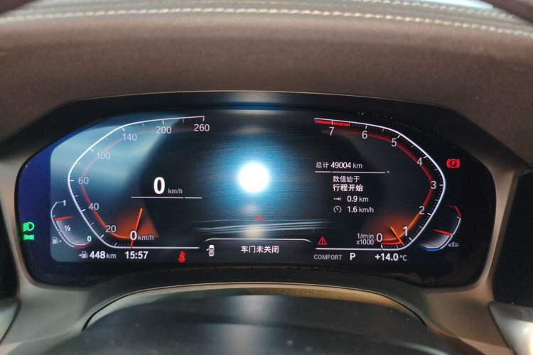 Used BMW 3 Series 2022 325Li M Sport Package Instrument Cluster
