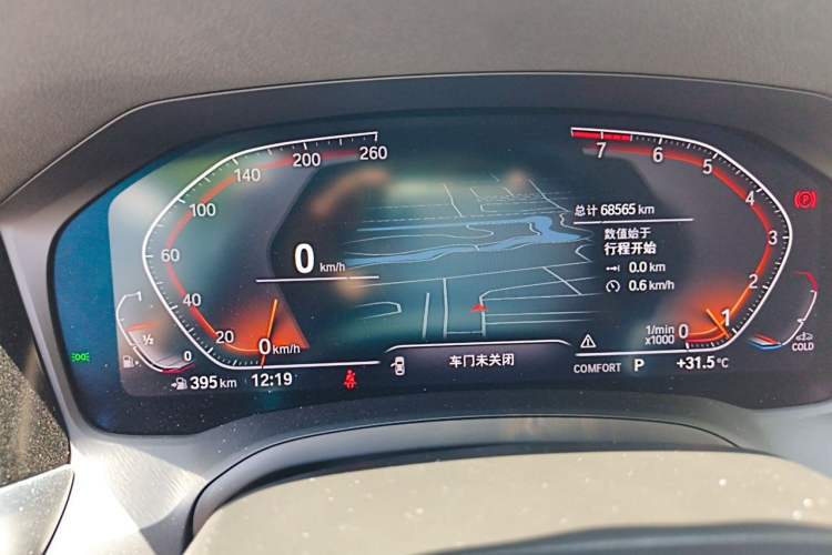 Used BMW 3 Series 2022 325Li M Sport Package Instrument Cluster