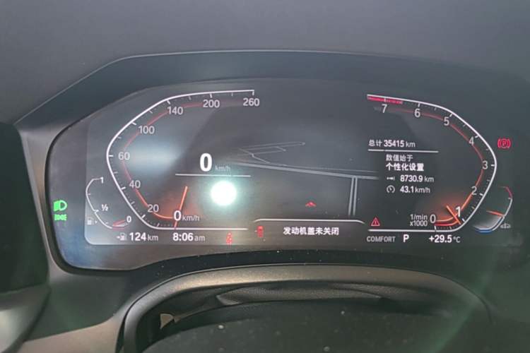 Used BMW 3 Series 2022 Updated 325i M Sport Package Instrument Cluster