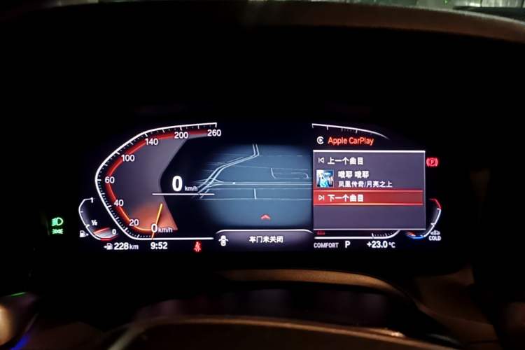 Used BMW 3 Series 2022 320i Sport Package Instrument Cluster