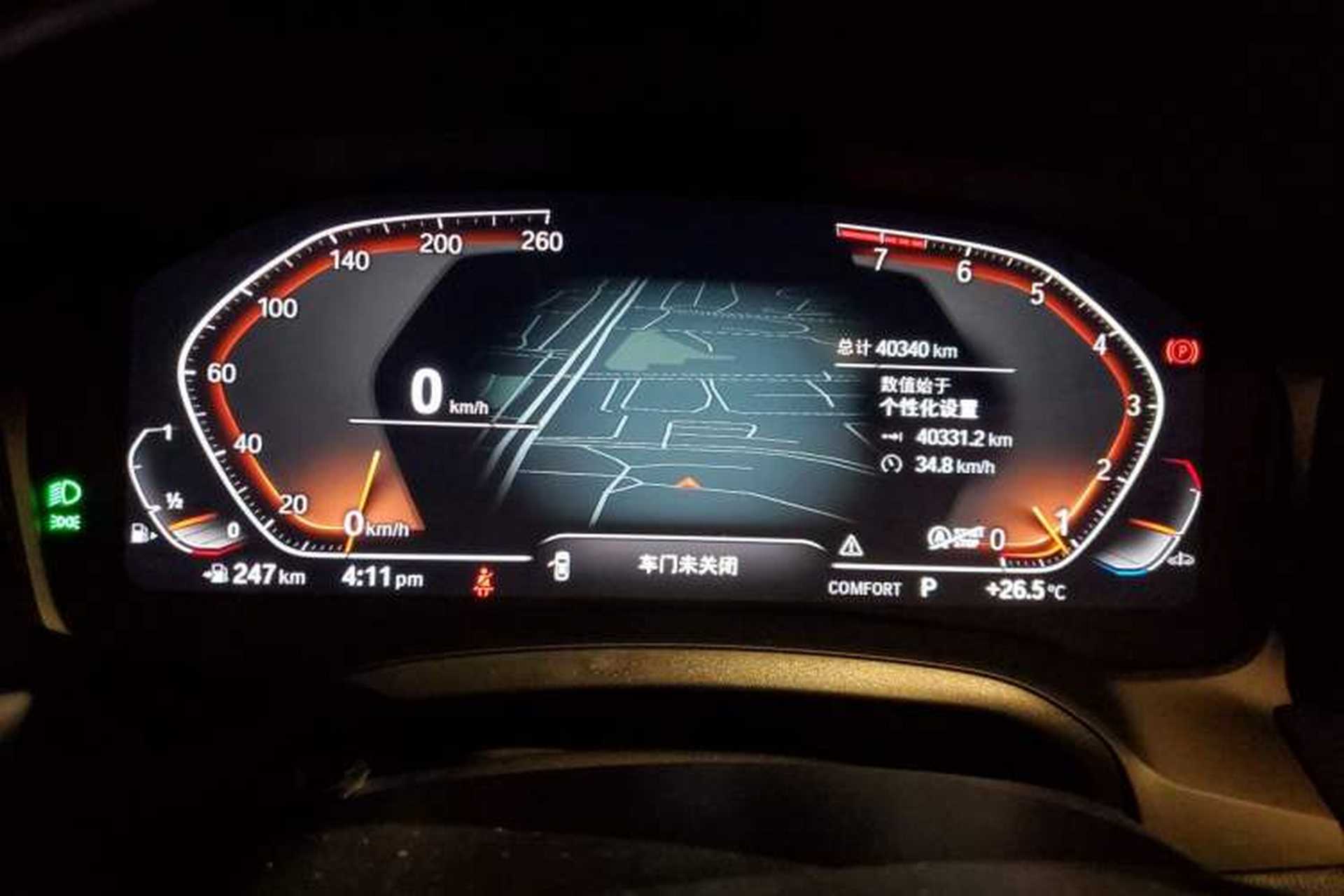 Used BMW 3 Series 2022 Restyled 325Li M Sport Night Edition Package Instrument Cluster