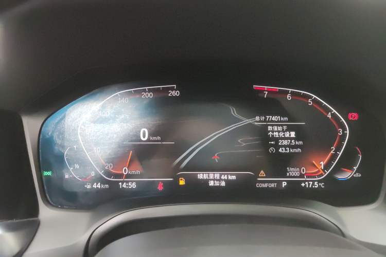 Used BMW 3 Series 2022 320Li M Sport Package Instrument Cluster