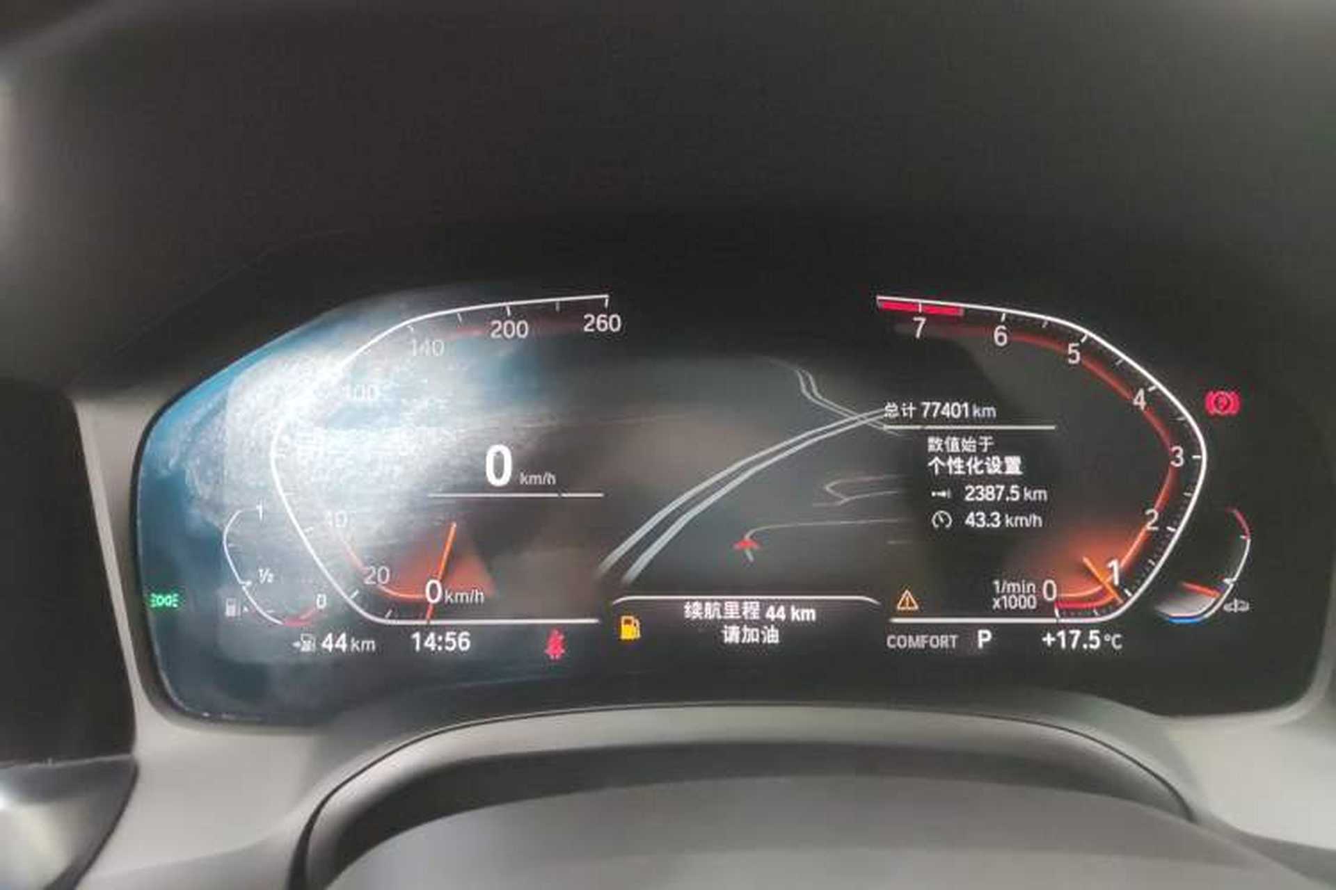 Used BMW 3 Series 2022 320Li M Sport Package Instrument Cluster