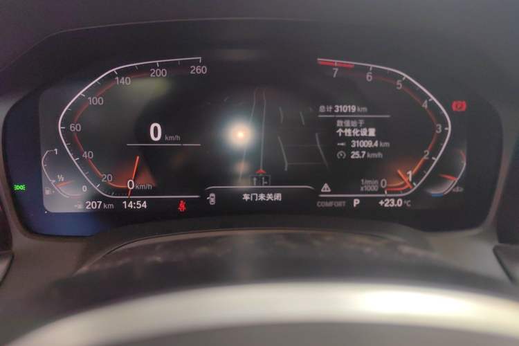 Used BMW 3 Series 2022 325Li M Sport Night Edition Package Instrument Cluster