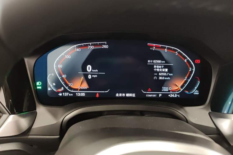Used BMW 3 Series 2022 Updated 325Li M Sport Package Instrument Cluster