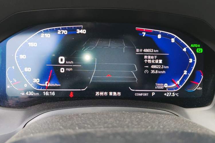 Used BMW 3 Series 2022 325Li M Sport Night Edition Package Instrument Cluster