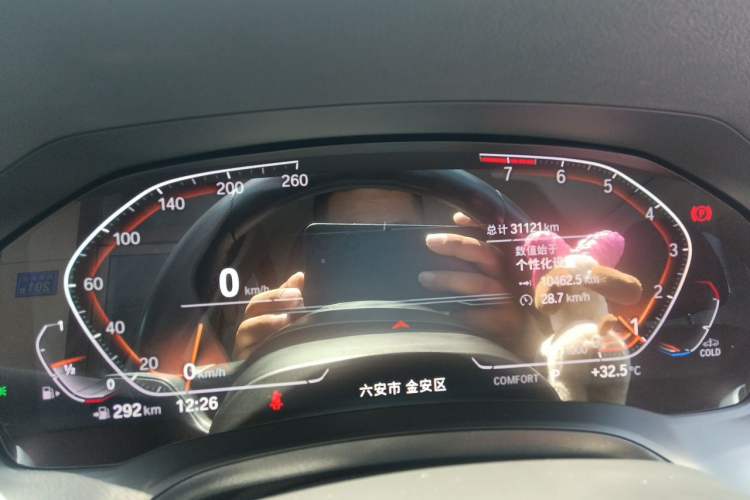 Used BMW 3 Series 2022 320Li M Sport Package Instrument Cluster