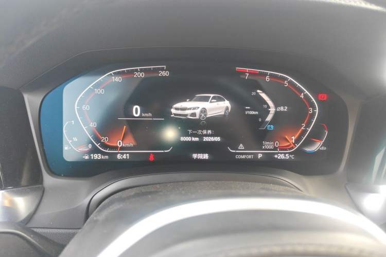 Used BMW 3 Series 2022 Restyled 320Li M Sport Package Instrument Cluster