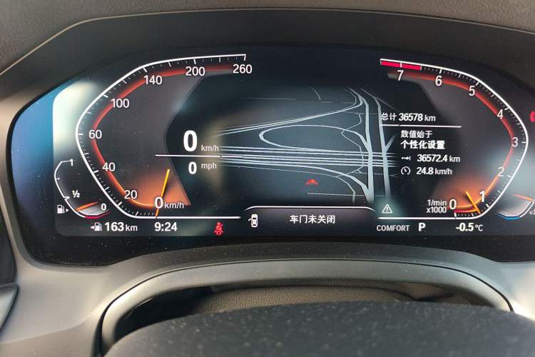 Used BMW 3 Series 2022 Updated 325Li M Sport Package Instrument Cluster
