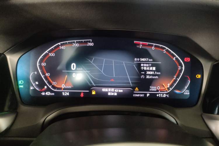 Used BMW 3 Series 2022 320Li M Sport Package Instrument Cluster