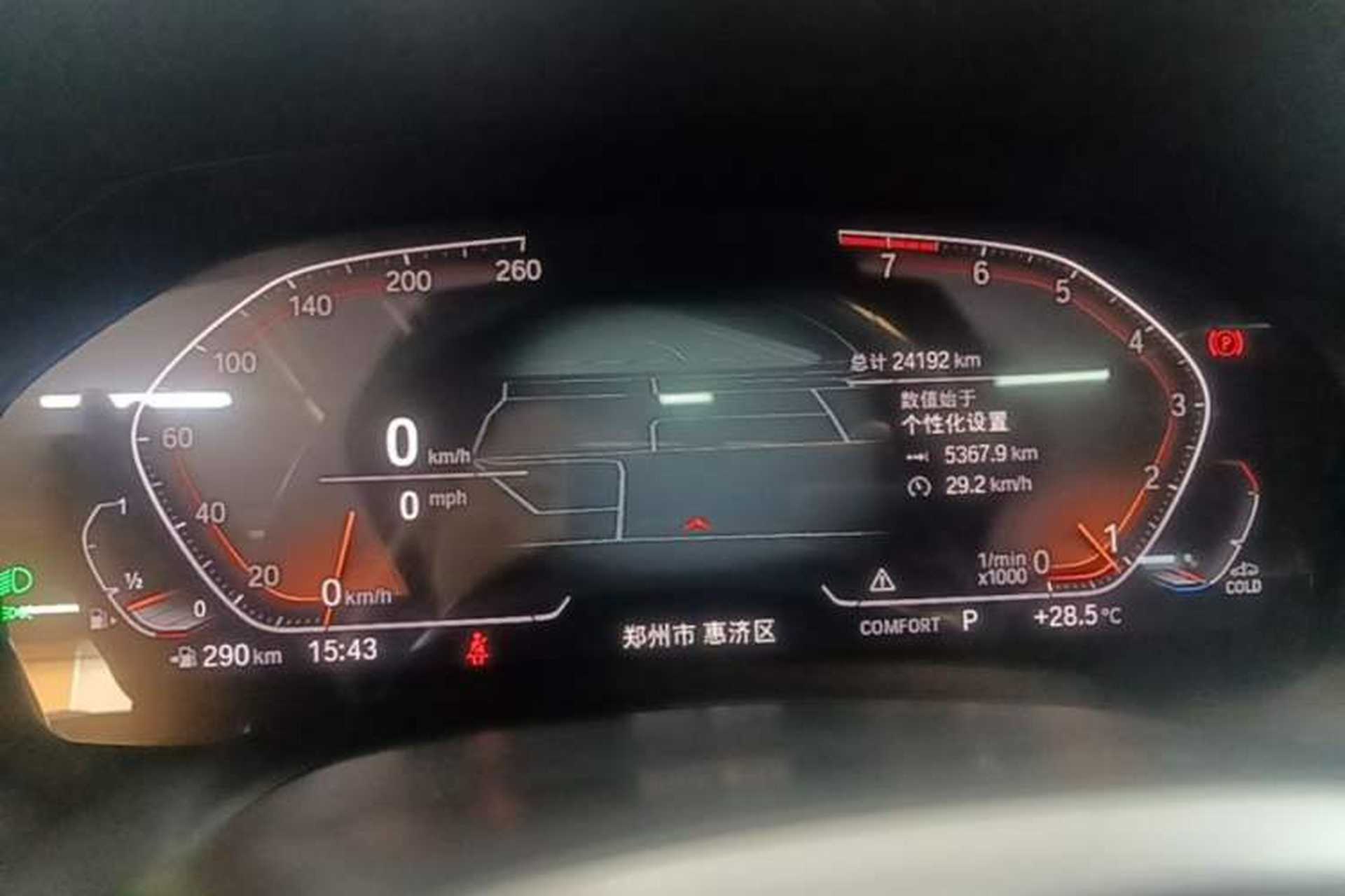 Used BMW 3 Series 2022 Updated 325Li M Sport Package Instrument Cluster