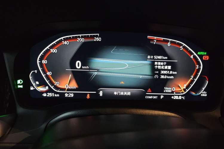 Used BMW 3 Series 2022 325i M Sport Night Edition Package Instrument Cluster