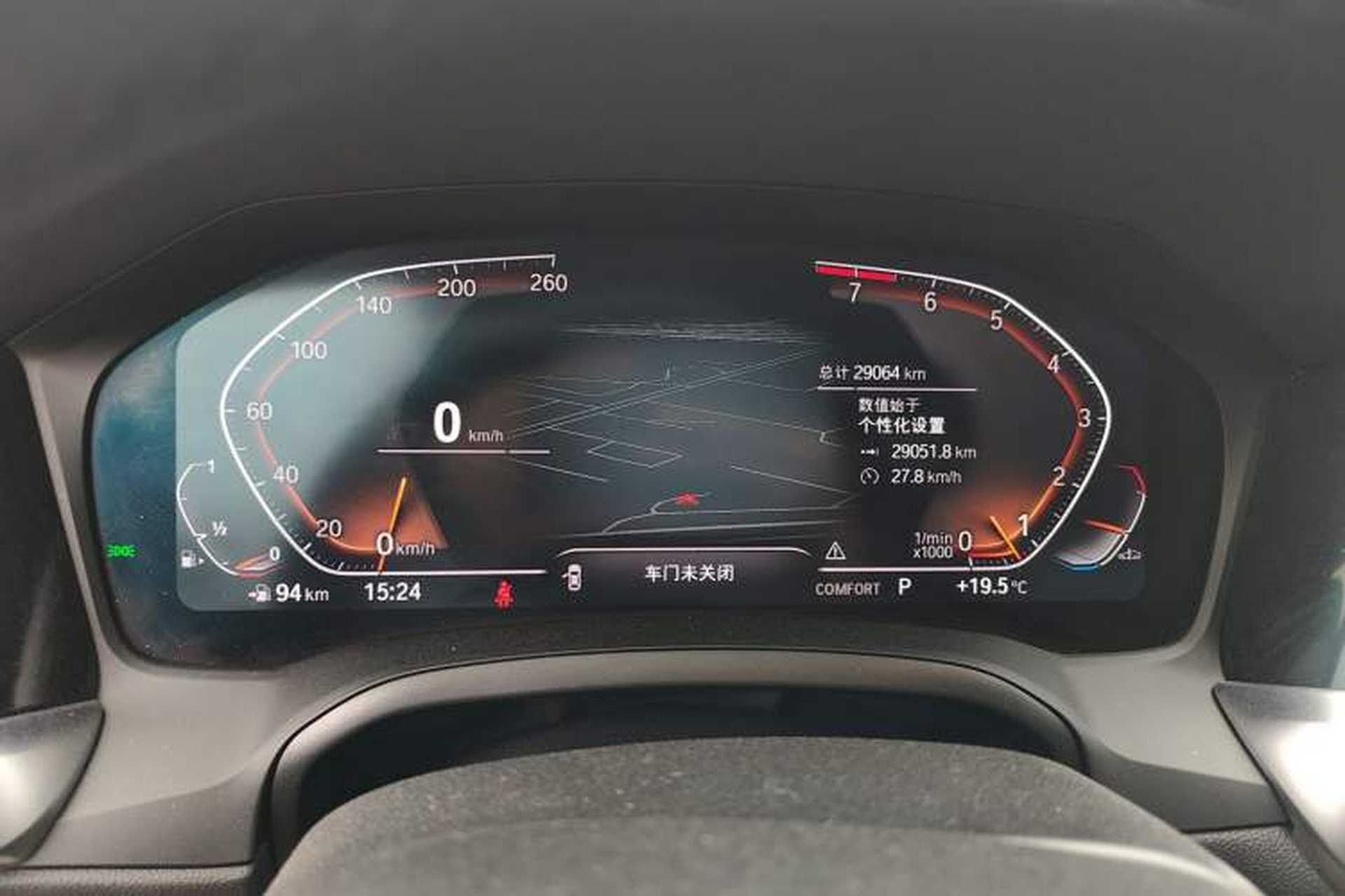 Used BMW 3 Series 2022 Updated 325Li M Sport Package Instrument Cluster