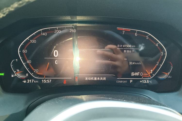 Used BMW 3 Series 2022 Updated 325Li M Sport Package Instrument Cluster