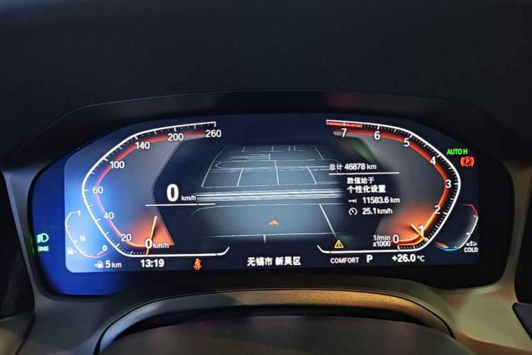 Used BMW 3 Series 2022 Updated 325Li M Sport Package Instrument Cluster