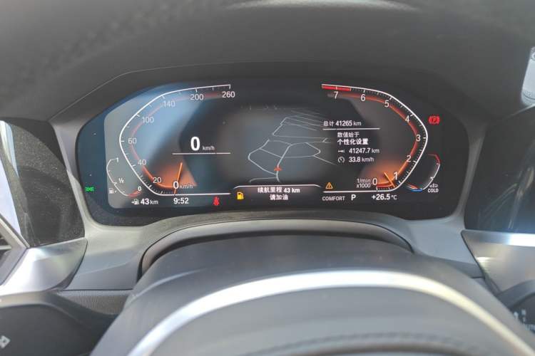 Used BMW 3 Series 2022 Updated 325Li M Sport Package Instrument Cluster