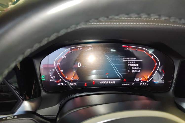 Used BMW 3 Series 2022 325Li M Sport Package Instrument Cluster
