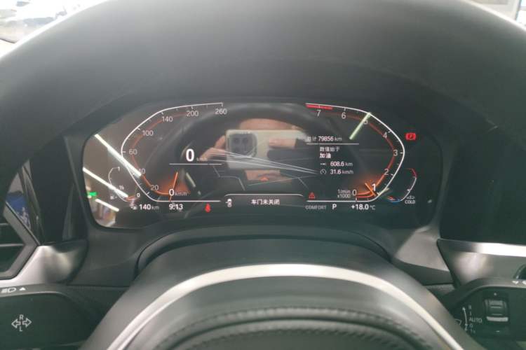 Used BMW 3 Series 2022 320Li M Sport Package Instrument Cluster