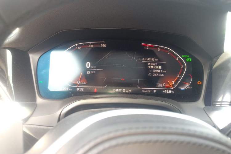 Used BMW 3 Series 2022 325i M Sport Night Edition Package Instrument Cluster