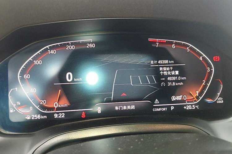 Used BMW 3 Series 2022 325Li M Sport Package Instrument Cluster