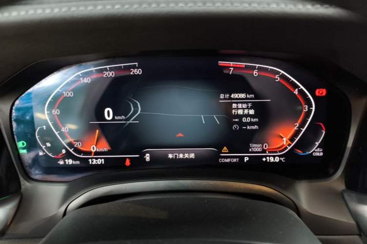 Used BMW 3 Series 2022 325i M Sport Package Instrument Cluster