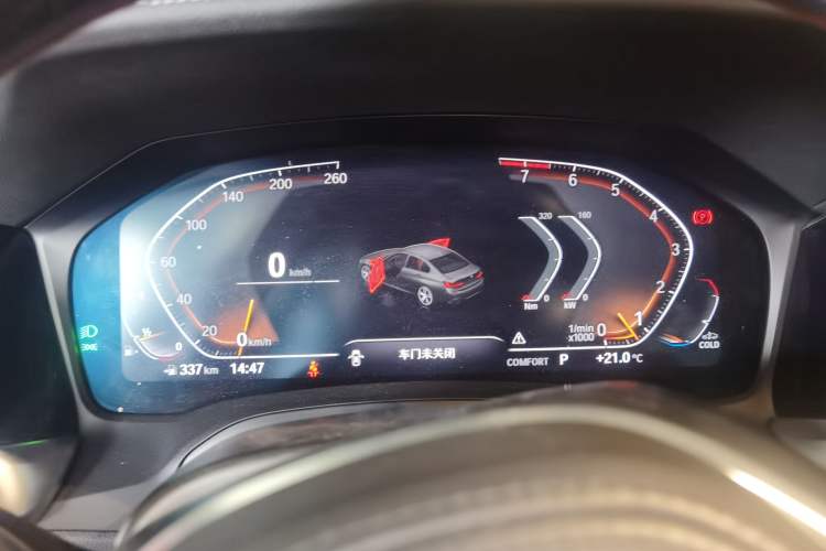 Used BMW 3 Series 2022 325Li M Sport Package Instrument Cluster