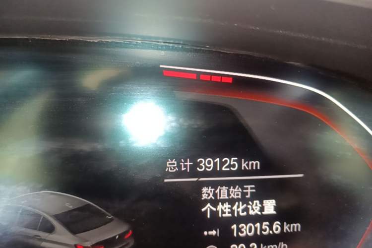 Used BMW 3 Series 2022 325i M Sport Package Instrument Cluster
