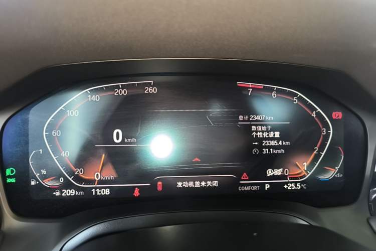 Used BMW 3 Series 2022 Updated 325Li M Sport Package Instrument Cluster