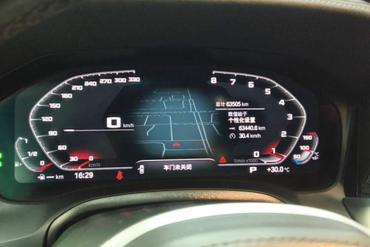 Used BMW 3 Series 2022 Restyled 320Li M Sport Package Instrument Cluster