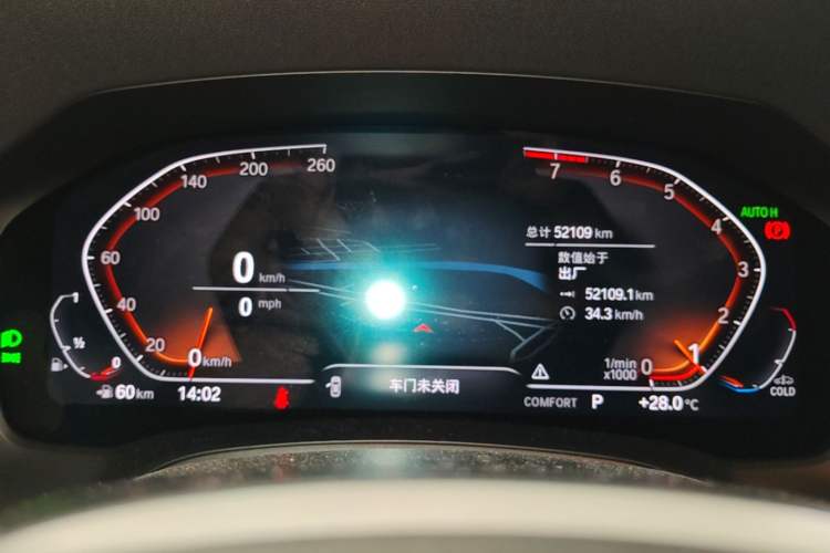 Used BMW 3 Series 2022 325Li M Sport Package Instrument Cluster