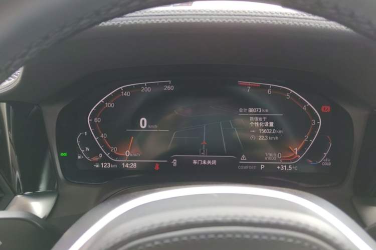 Used BMW 3 Series 2022 320Li M Sport Package Instrument Cluster