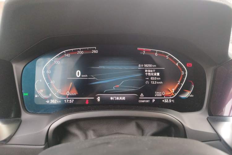 Used BMW 3 Series 2022 325Li M Sport Night Edition Package Instrument Cluster