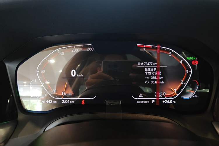 Used BMW 3 Series 2022 325Li M Sport Package Instrument Cluster