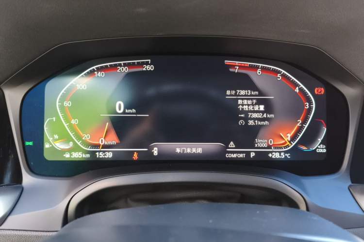 Used BMW 3 Series 2022 325Li M Sport Night Edition Package Instrument Cluster
