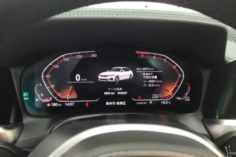 Used BMW 3 Series 2022 320Li M Sport Package Instrument Cluster