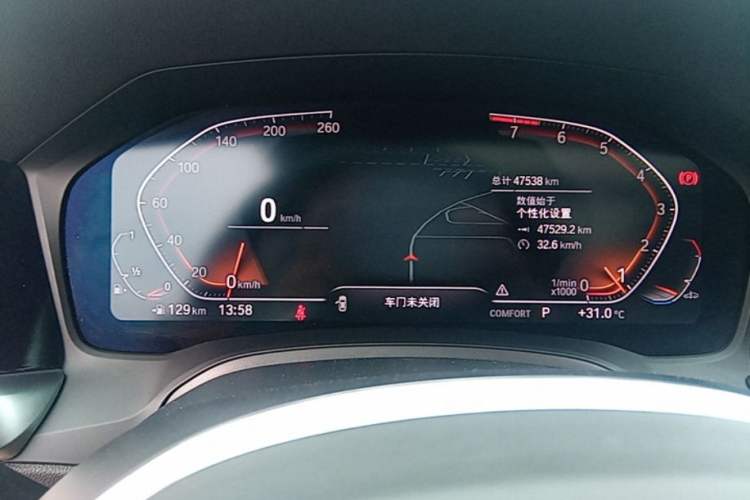 Used BMW 3 Series 2022 Restyled 320Li M Sport Package Instrument Cluster