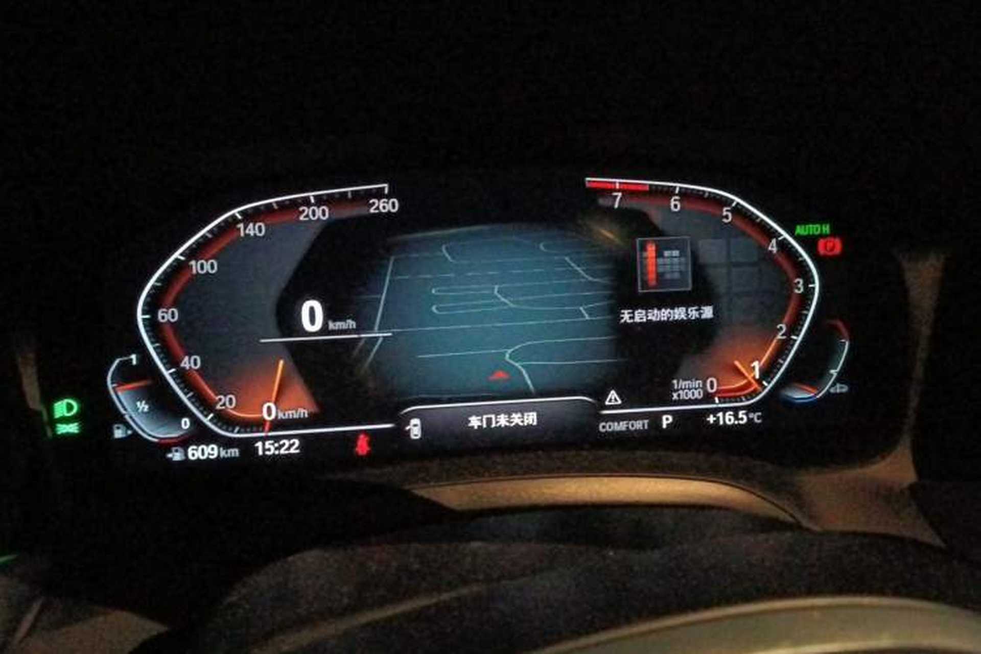 Used BMW 3 Series 2022 Restyled 320Li M Sport Package Instrument Cluster