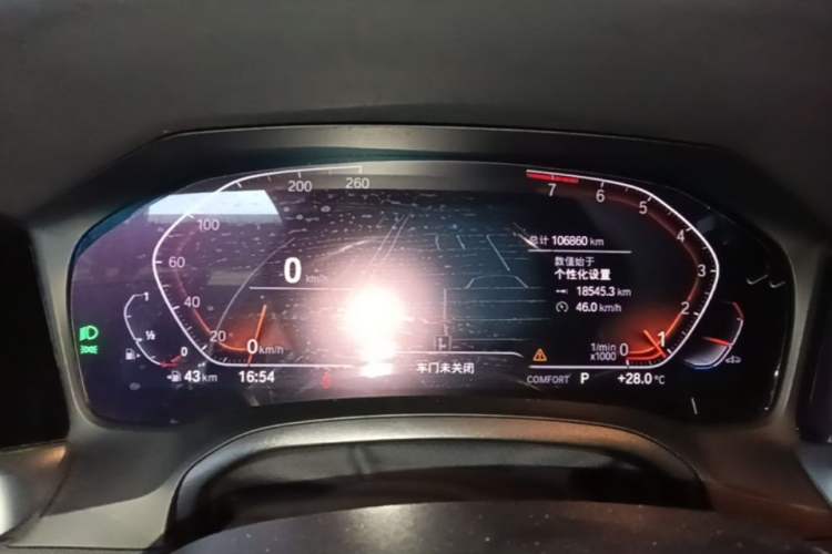 Used BMW 3 Series 2022 Updated 325i M Sport Package Instrument Cluster