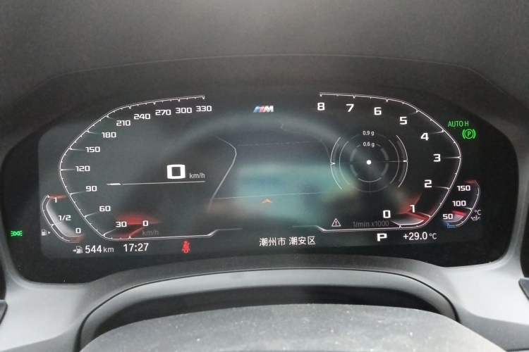 Used BMW 3 Series 2022 320Li M Sport Package Instrument Cluster