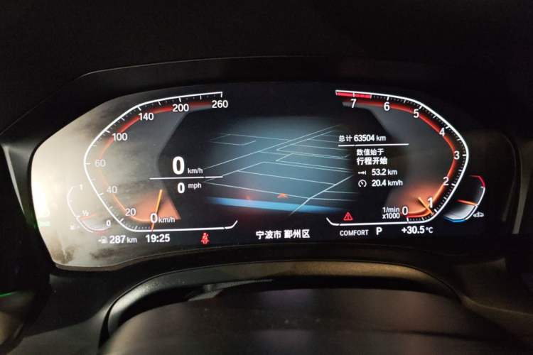 Used BMW 3 Series 2022 325Li M Sport Night Edition Package Instrument Cluster