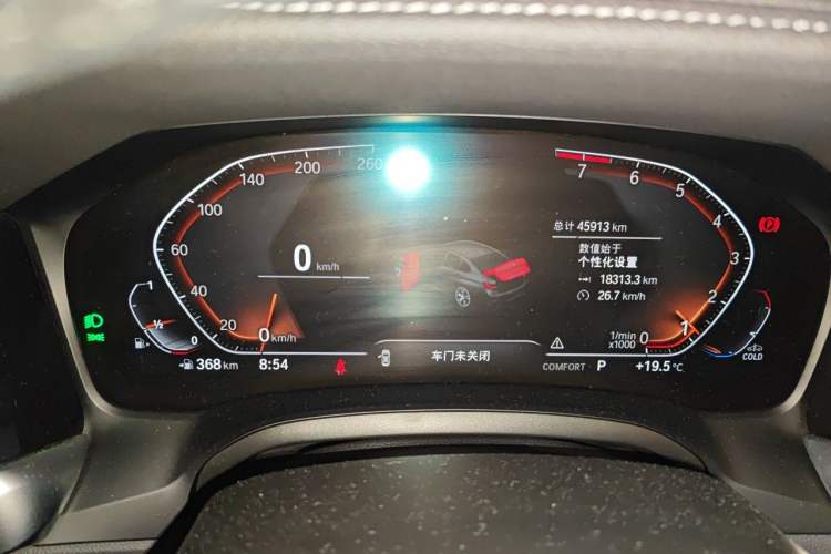 Used BMW 3 Series 2022 320Li M Sport Package Instrument Cluster