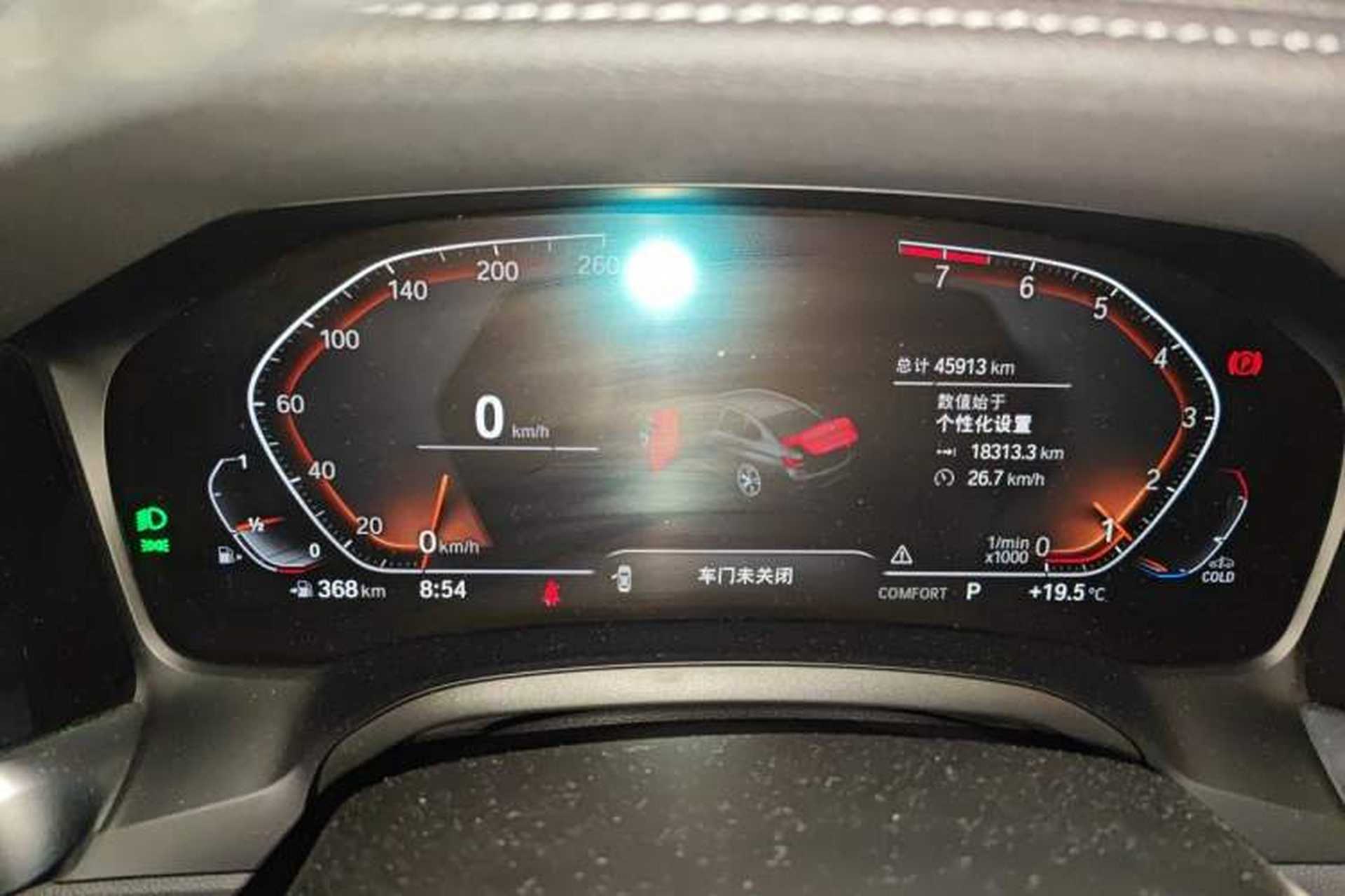 Used BMW 3 Series 2022 320Li M Sport Package Instrument Cluster