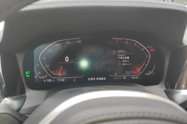 Used BMW 3 Series 2022 325Li M Sport Package Instrument Cluster