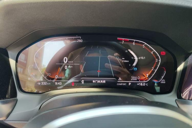Used BMW 3 Series 2022 Updated 325Li M Sport Package Instrument Cluster