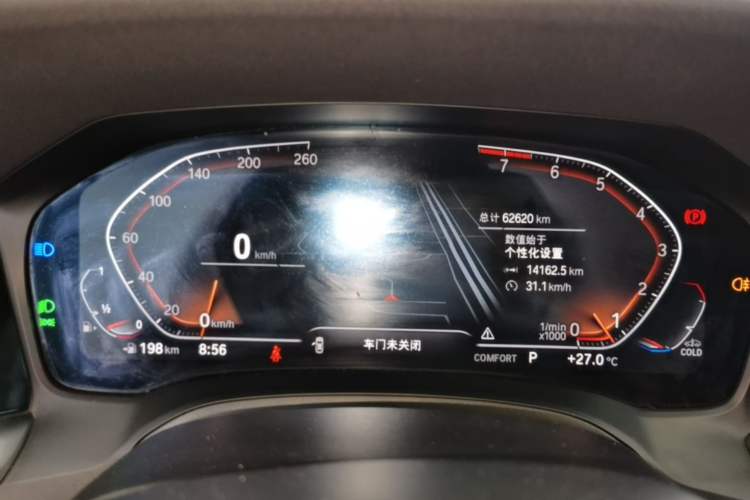 Used BMW 3 Series 2022 325Li M Sport Night Edition Package Instrument Cluster