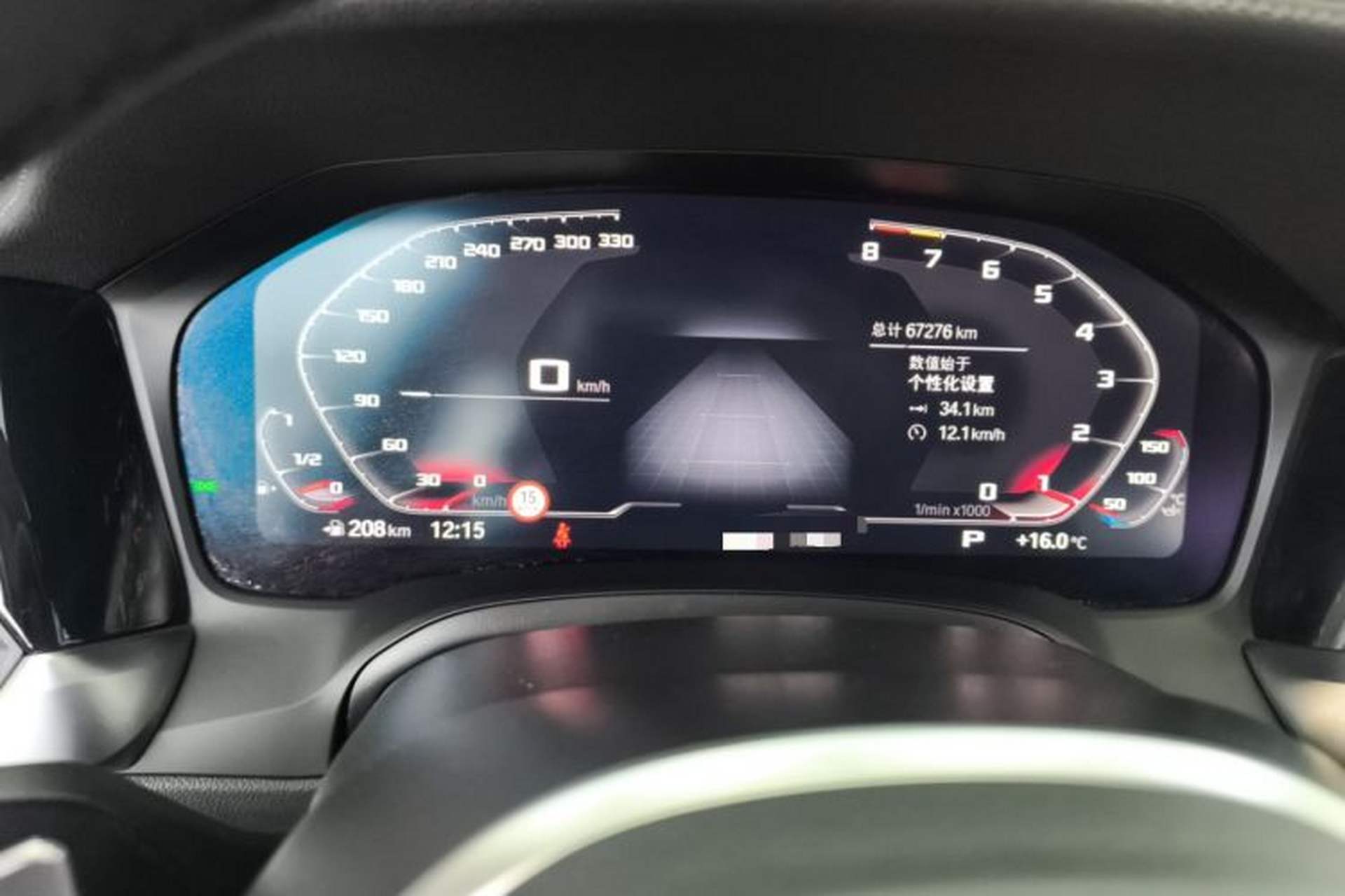 Used BMW 3 Series 2022 Restyled 325Li M Sport Night Edition Package Instrument Cluster
