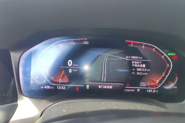 Used BMW 3 Series 2022 325i M Sport Night Edition Package Instrument Cluster