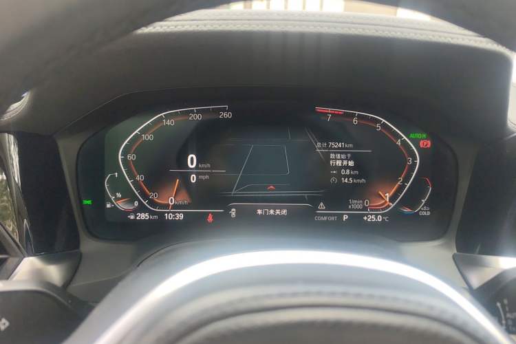 Used BMW 3 Series 2022 320Li M Sport Package Instrument Cluster