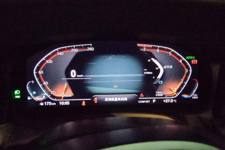 Used BMW 3 Series 2022 325Li M Sport Package Instrument Cluster